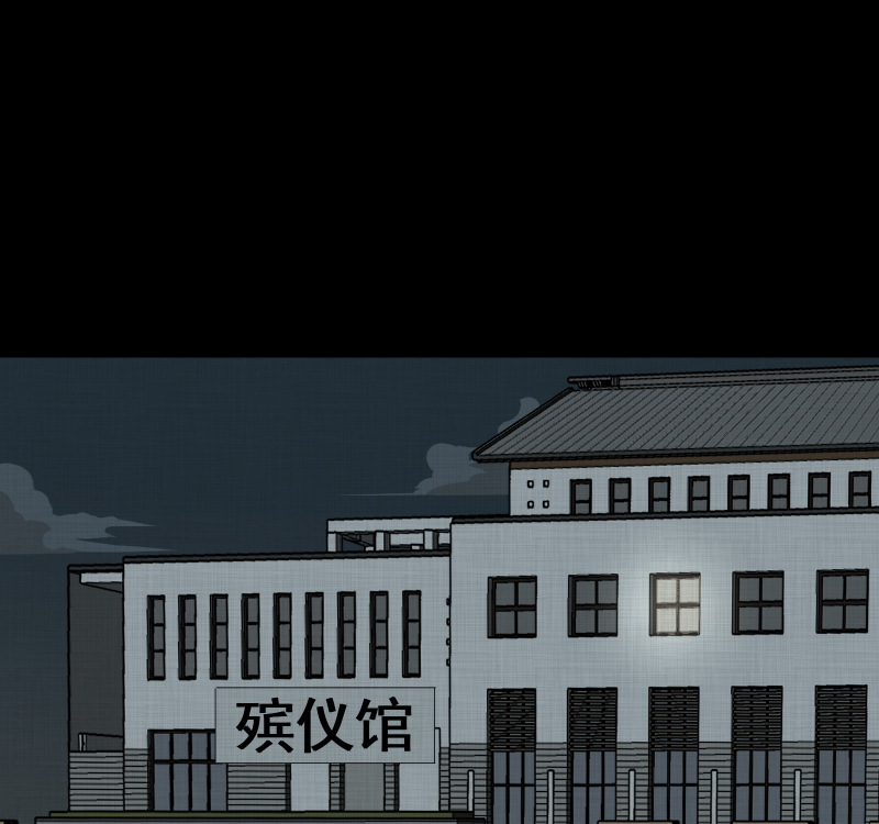 第158话 笔（五）6