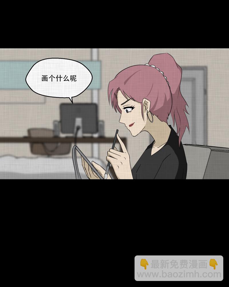 第158话 笔（五）63