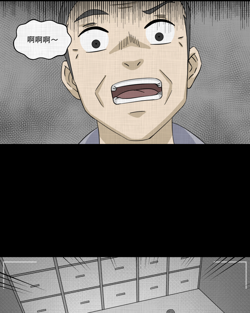 第158话 笔（五）9