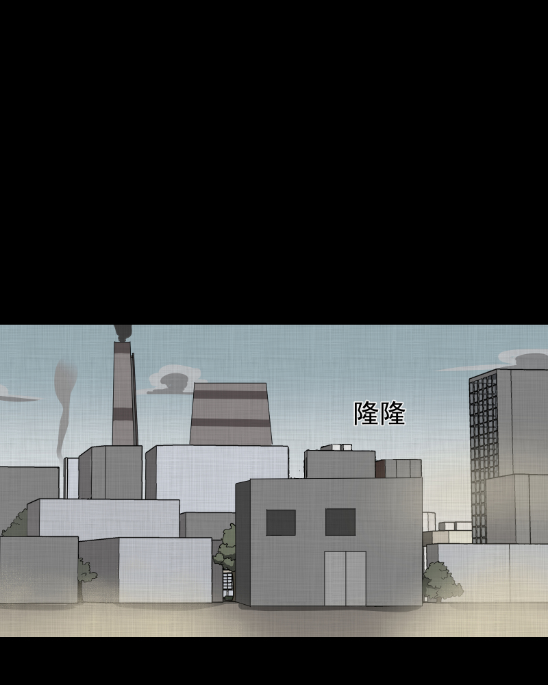 第159话 虫（一）24