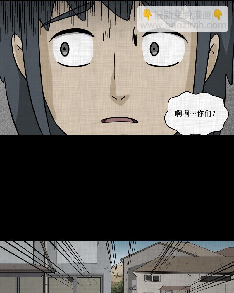 第160话 虫（二）16