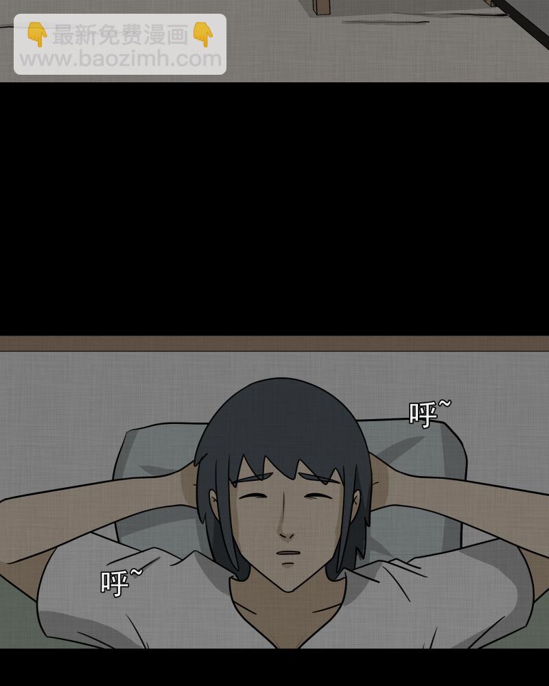 第160话 虫（二）37