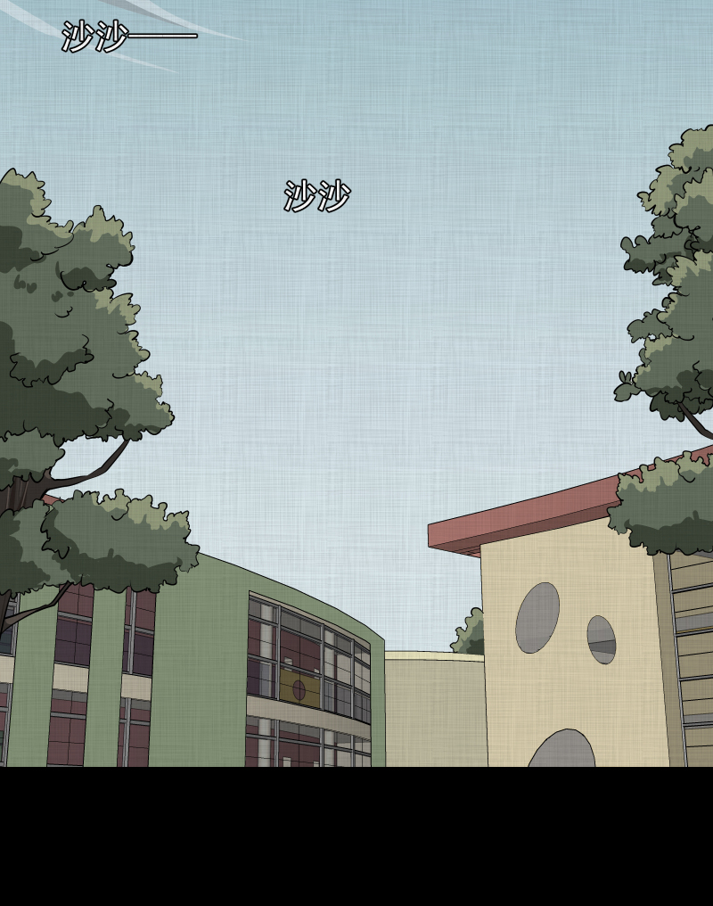 第160话 虫（二）40