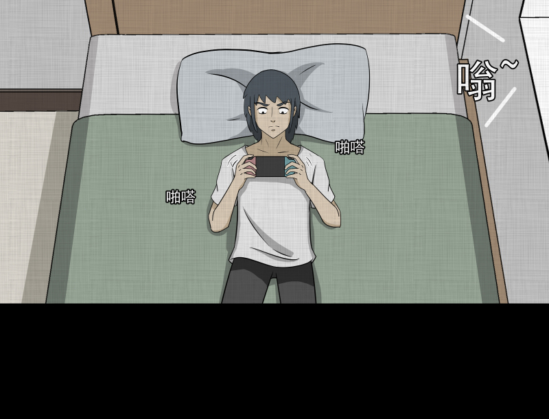第161话 虫（三）13