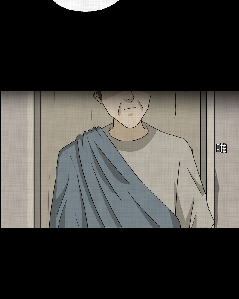 第162话 虫（四）60
