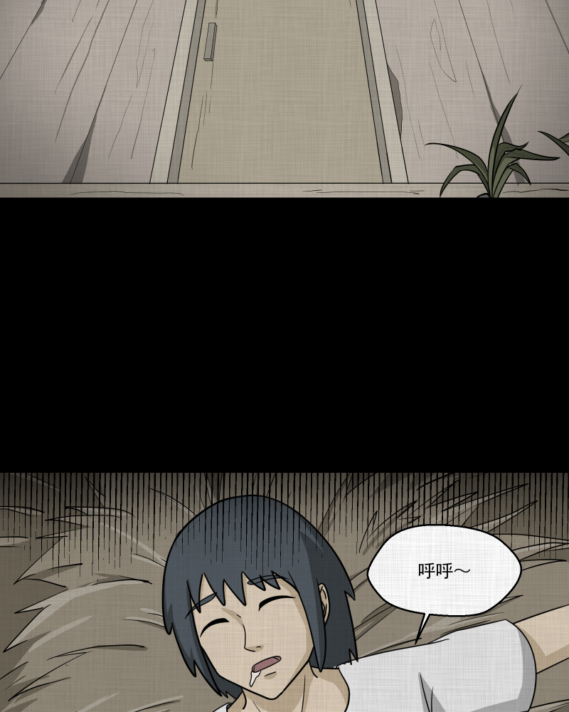第162话 虫（四）64