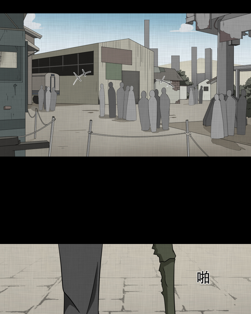 第163话 虫（五）33