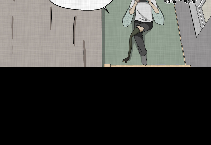 第163话 虫（五）40