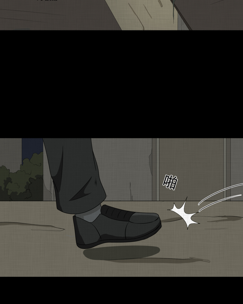 第163话 虫（五）6