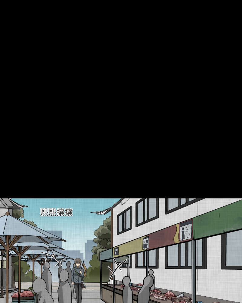 第166话 房子（三）35