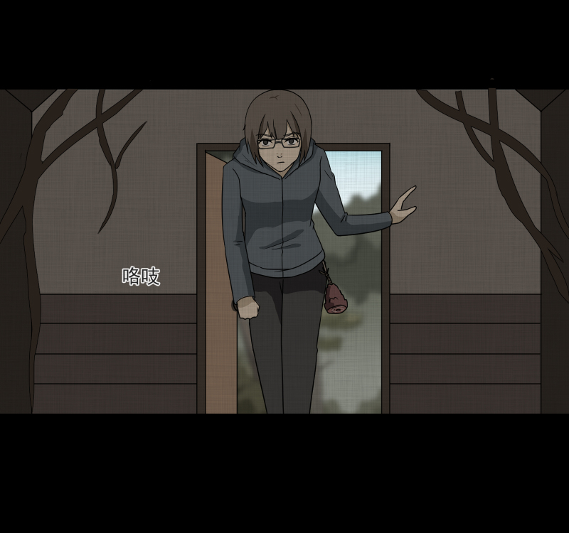 第166话 房子（三）44