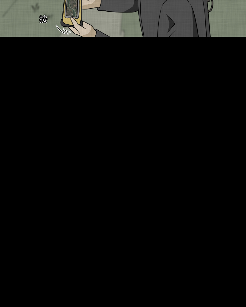第167话 房子（四）13