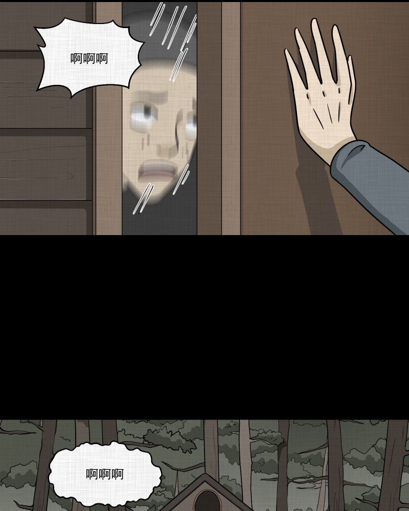 第167话 房子（四）24