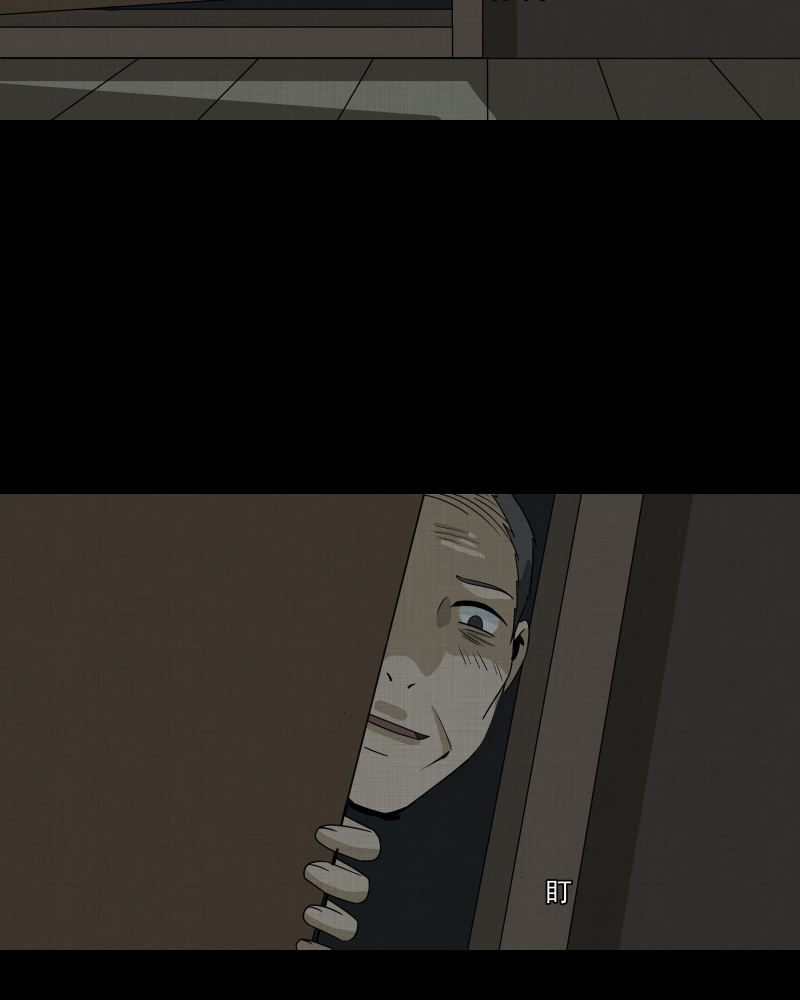 第169话 房子（六）13