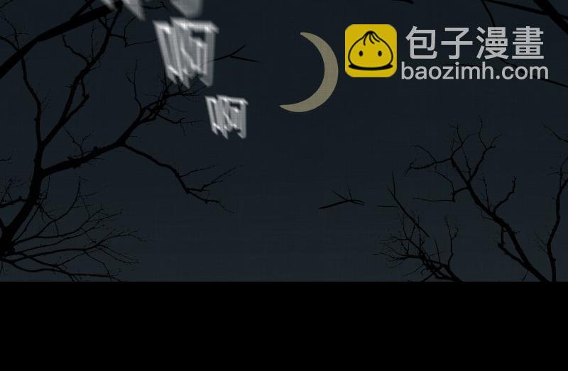 第169话 房子（六）24