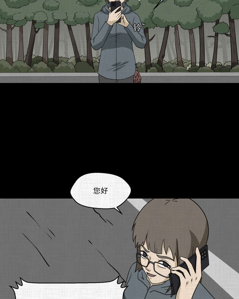 第169话 房子（六）27