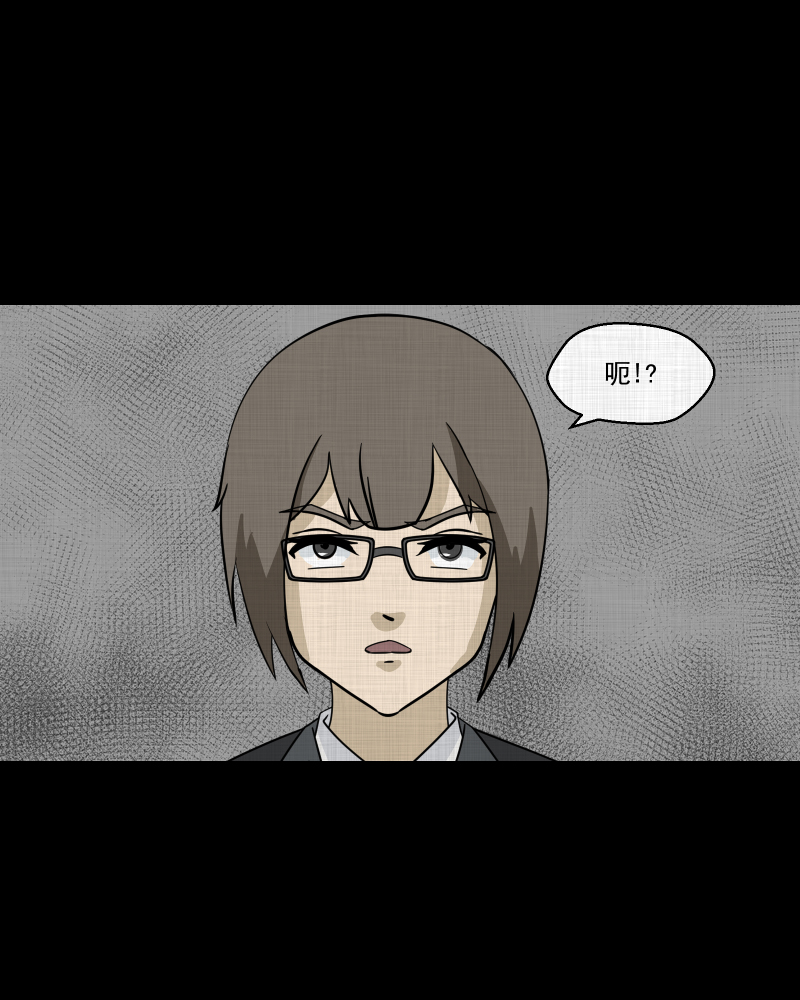 第169话 房子（六）40