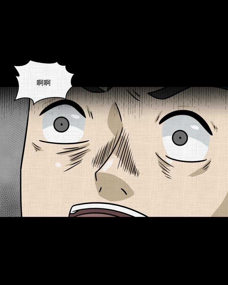 第169话 房子（六）64