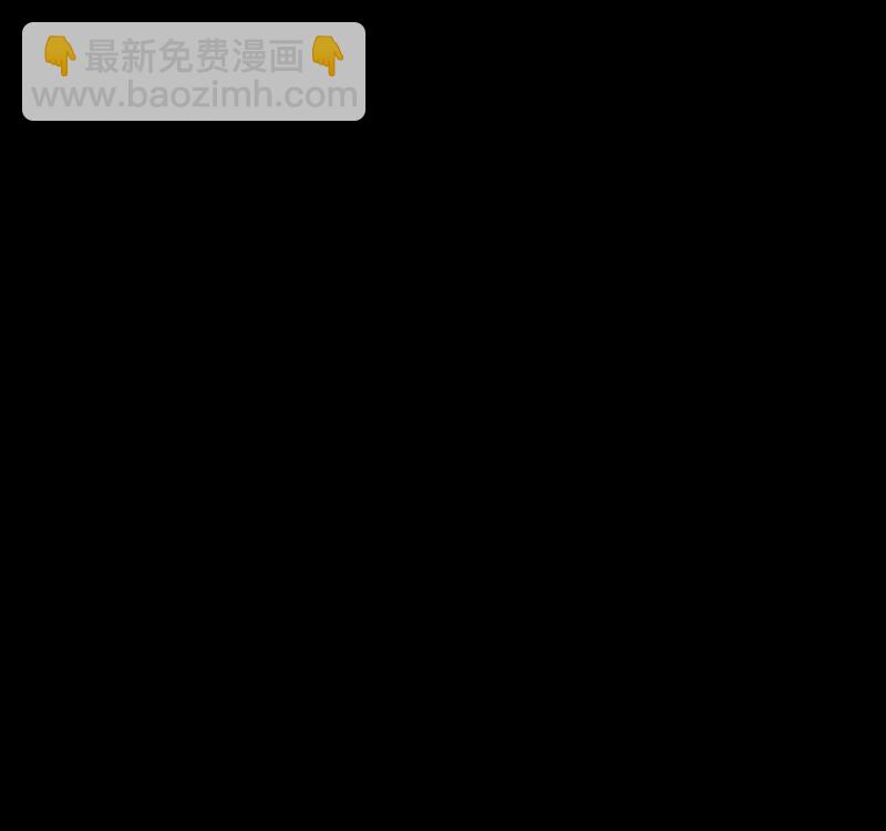 第170话 游戏机（一）20
