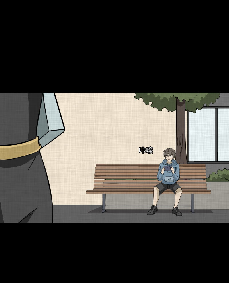 第171话 游戏机（二）32