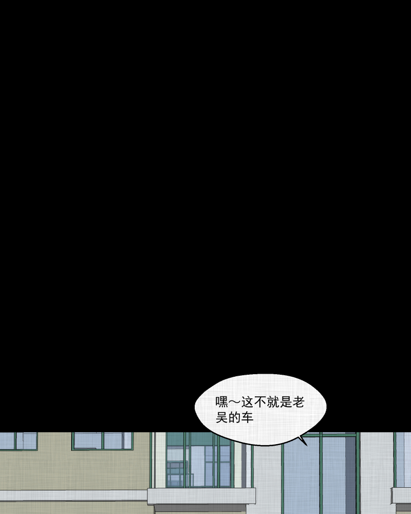 第172话 游戏机（三）18