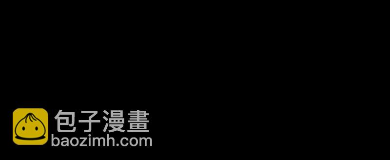 第173话 游戏机（四）47
