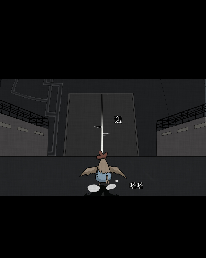 第174话 游戏机（五）43