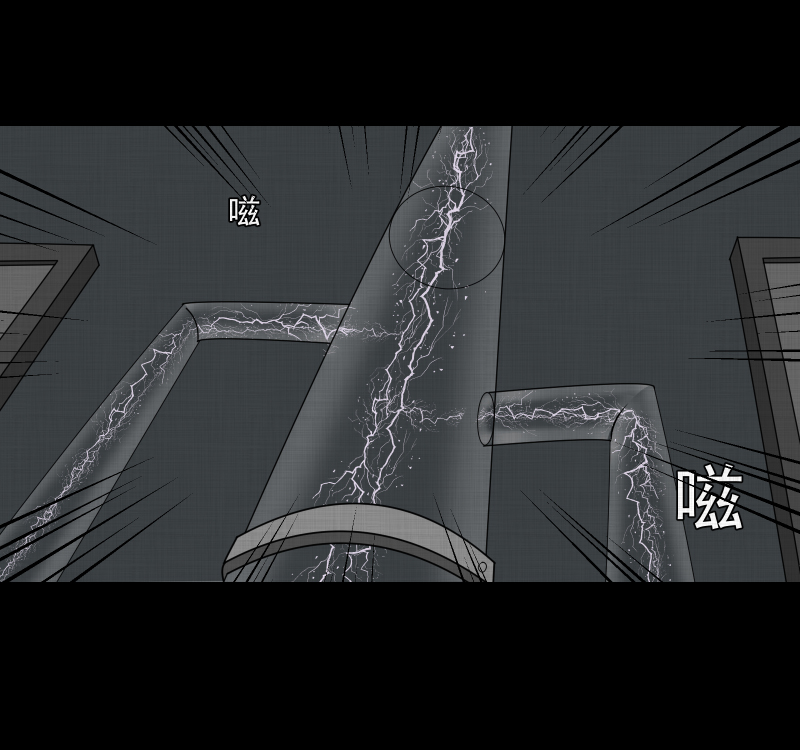 第174话 游戏机（五）60