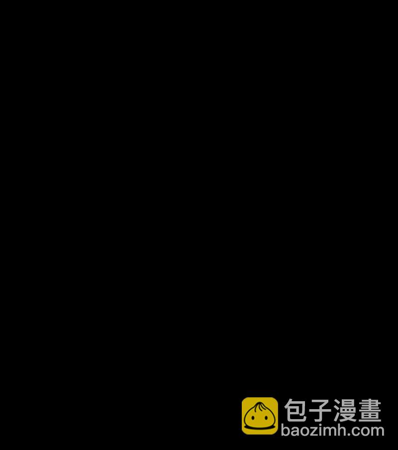 第175话 泥人（一）12