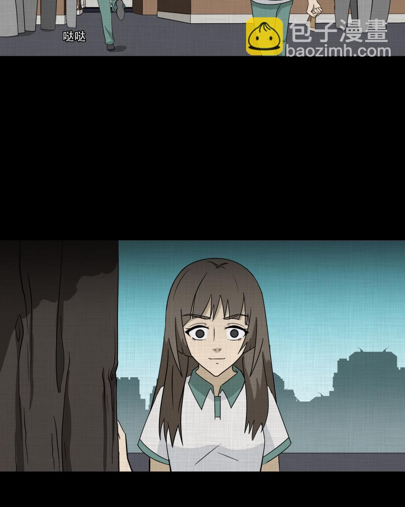 第176话 泥人（二）41