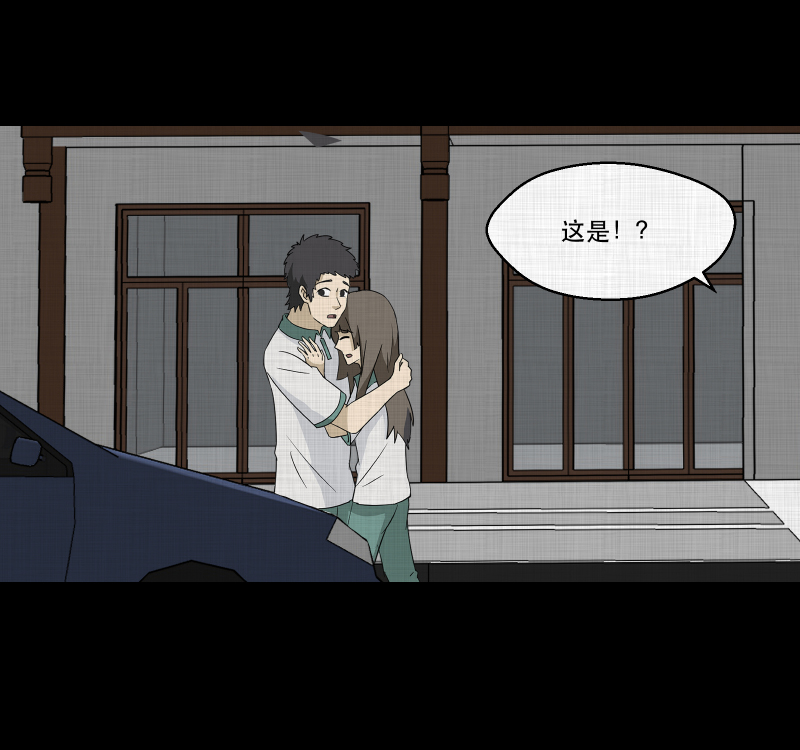第177话 泥人（三）13