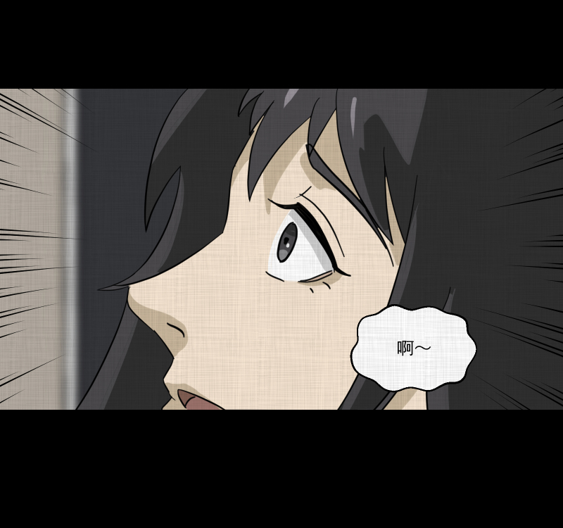 第177话 泥人（三）46