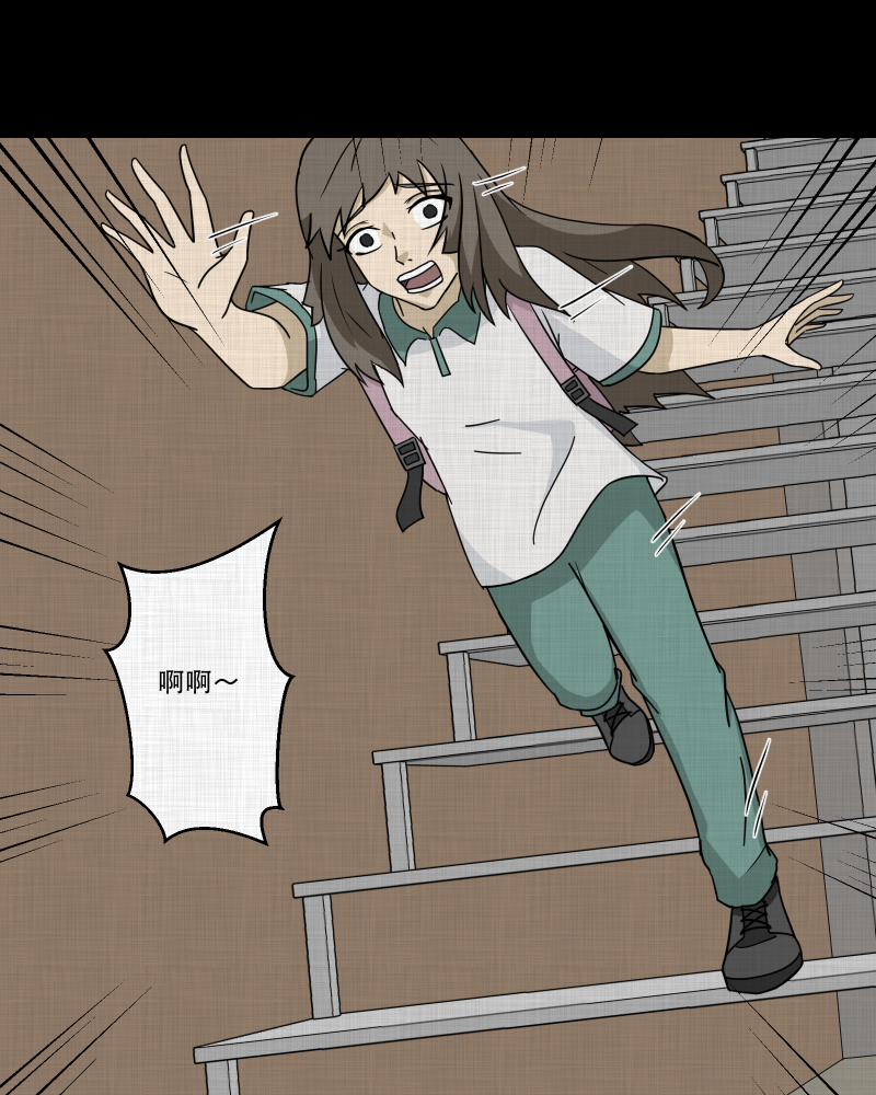 第178话 泥人（四）13