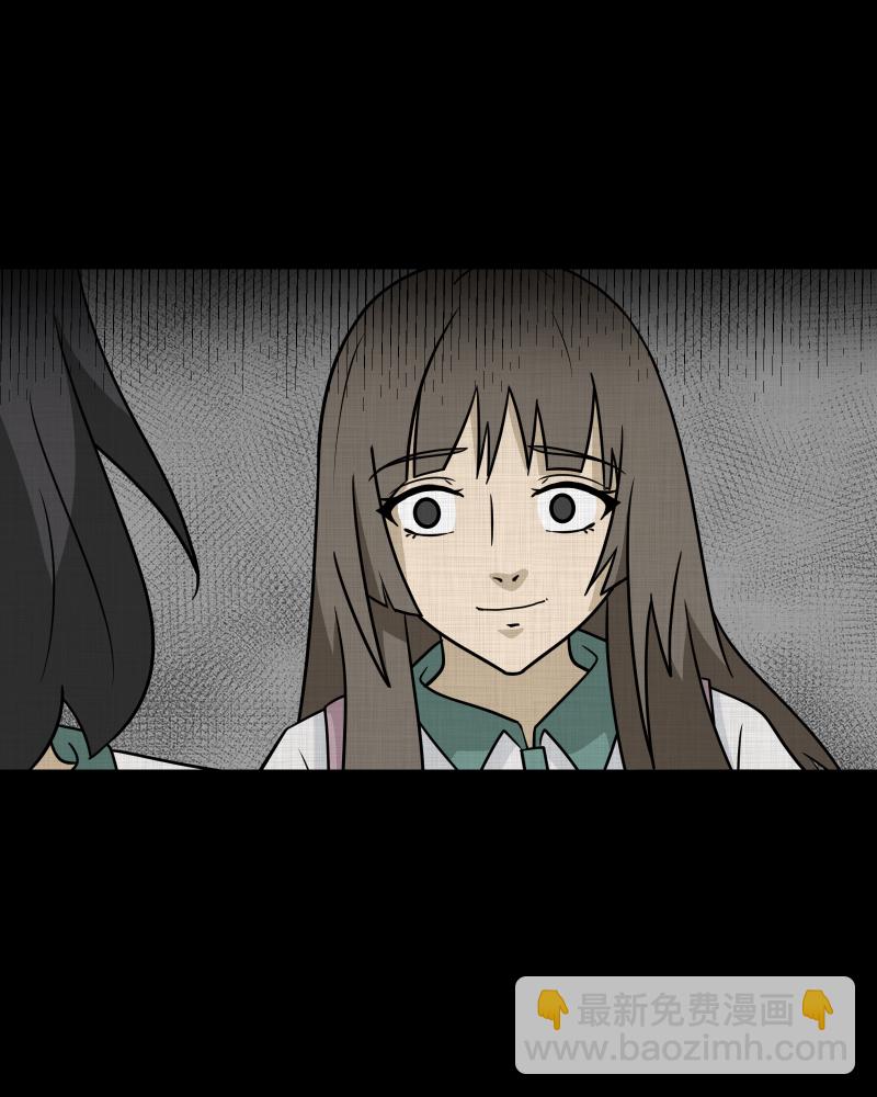 第178话 泥人（四）21