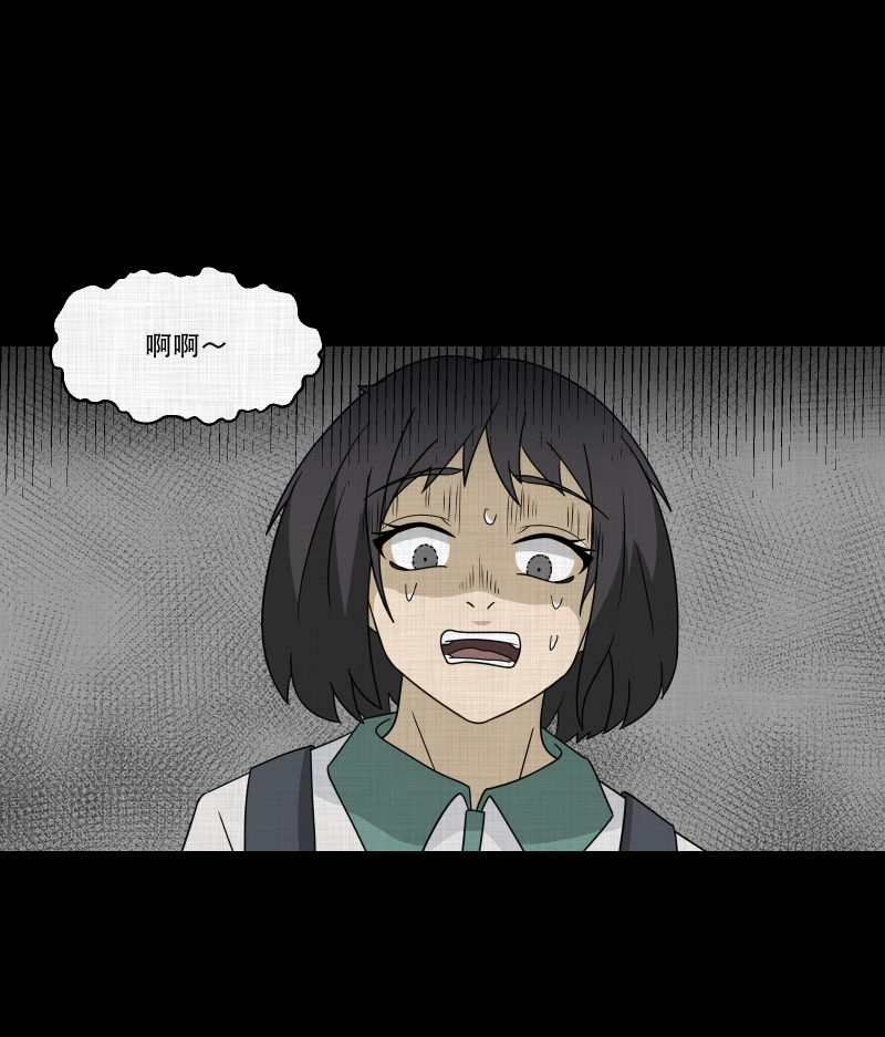 第178话 泥人（四）30