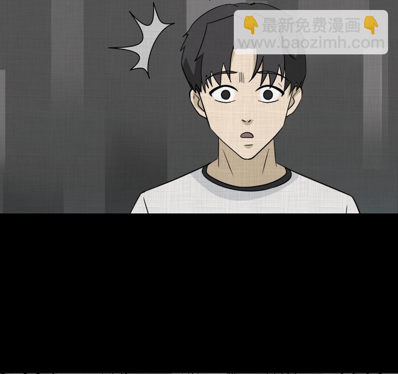 第182话 手电筒（四）47