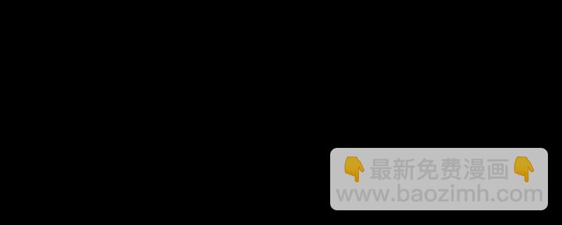 第184话 脚环（二）23