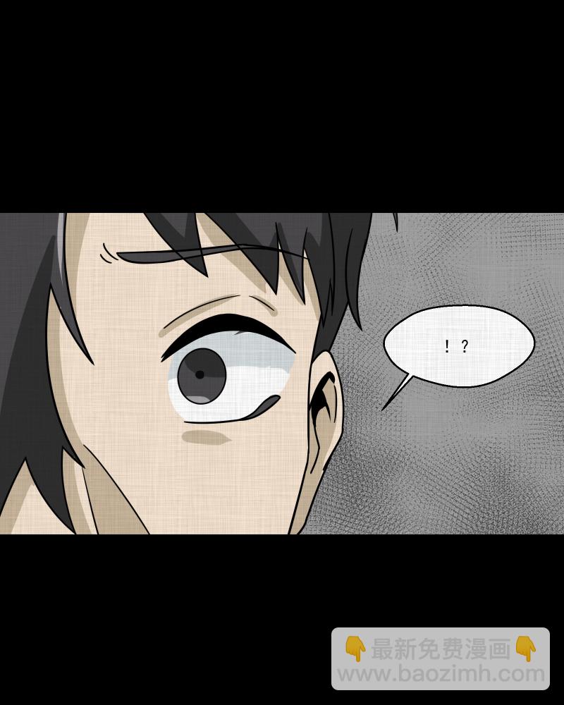 第184话 脚环（二）28