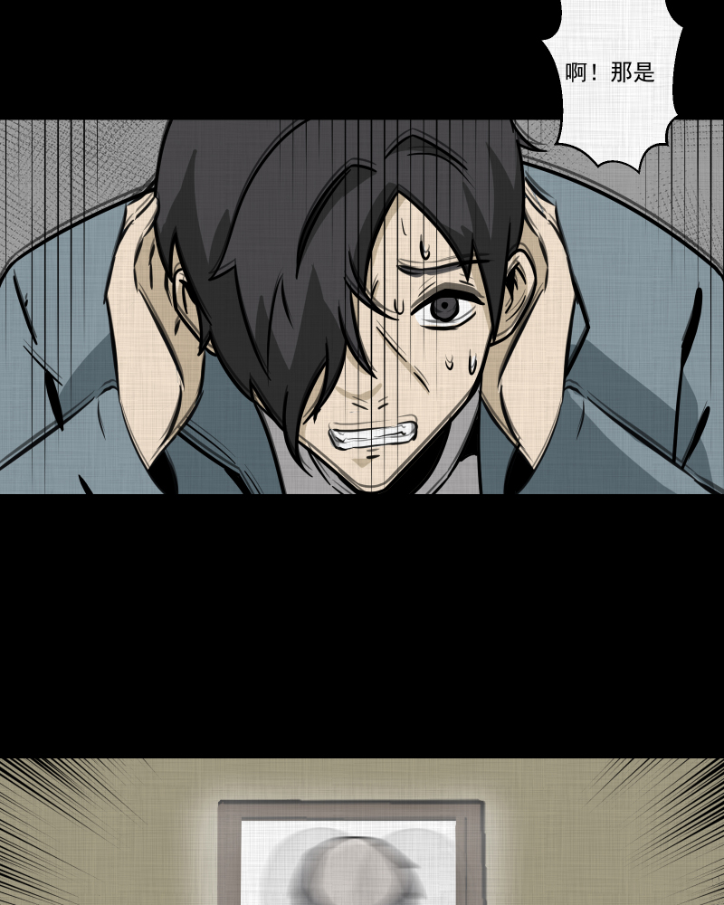 第184话 脚环（二）40