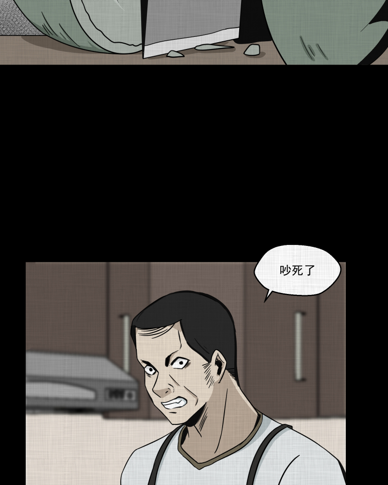 第184话 脚环（二）5