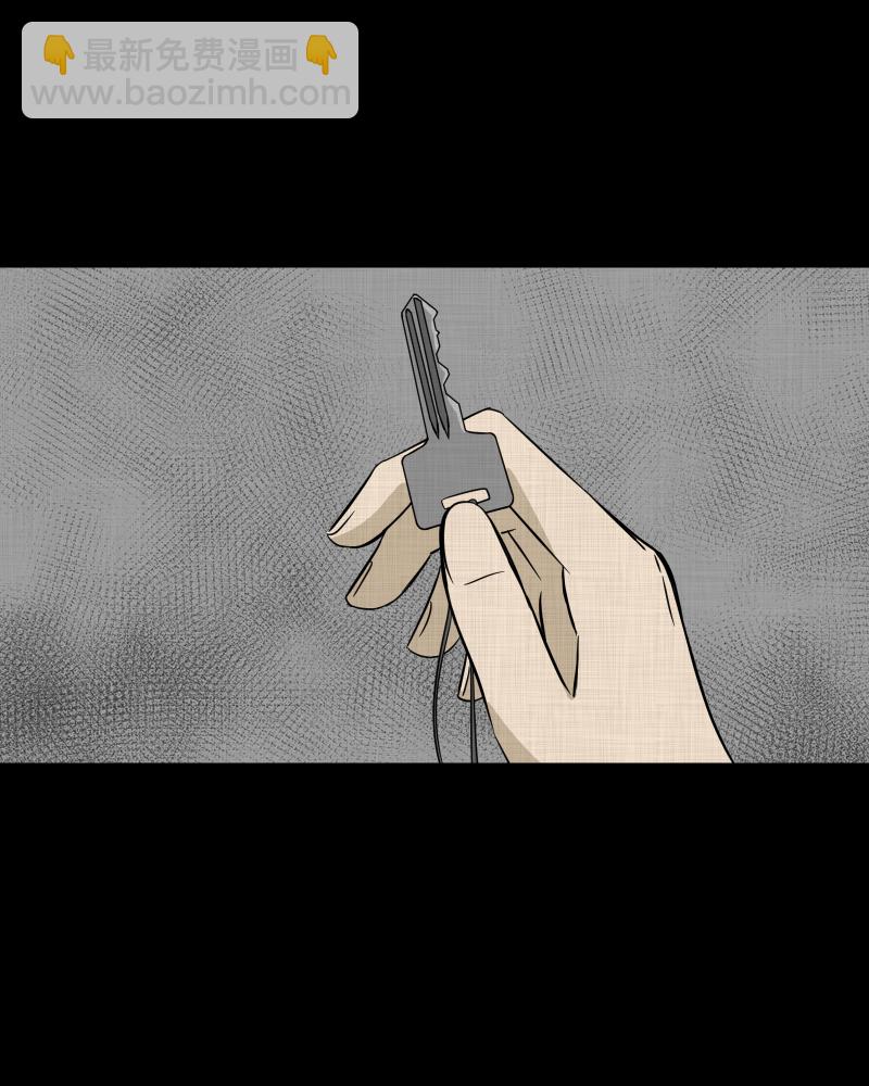 第184话 脚环（二）57
