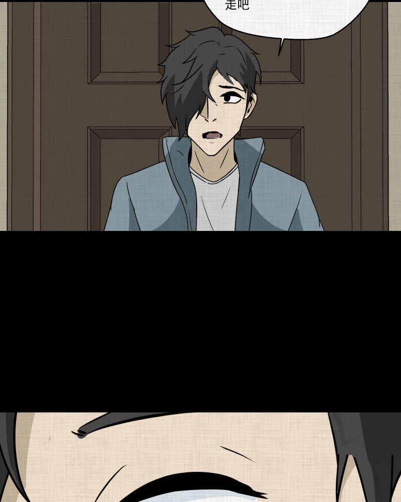 第184话 脚环（二）61