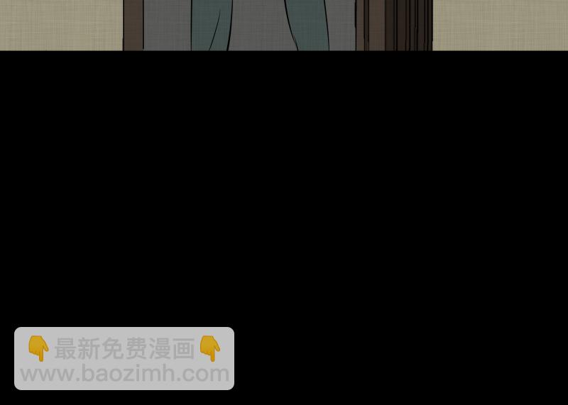 第184话 脚环（二）66