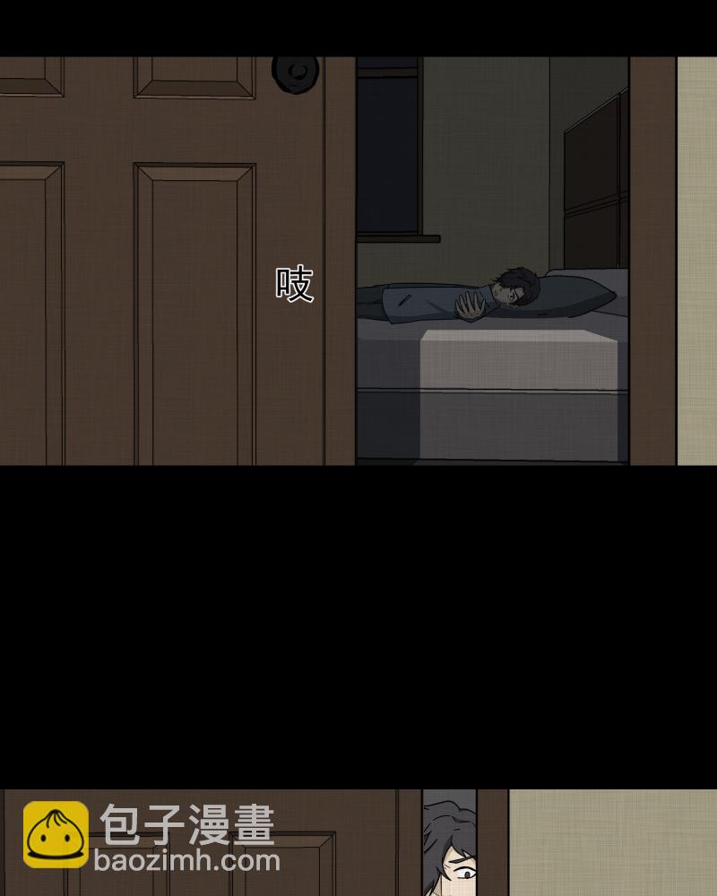 第184话 脚环（二）68