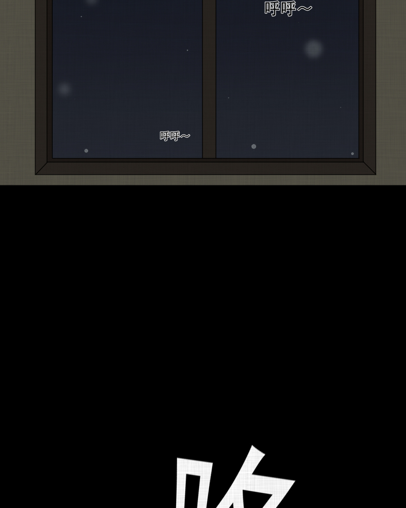 第184话 脚环（二）78