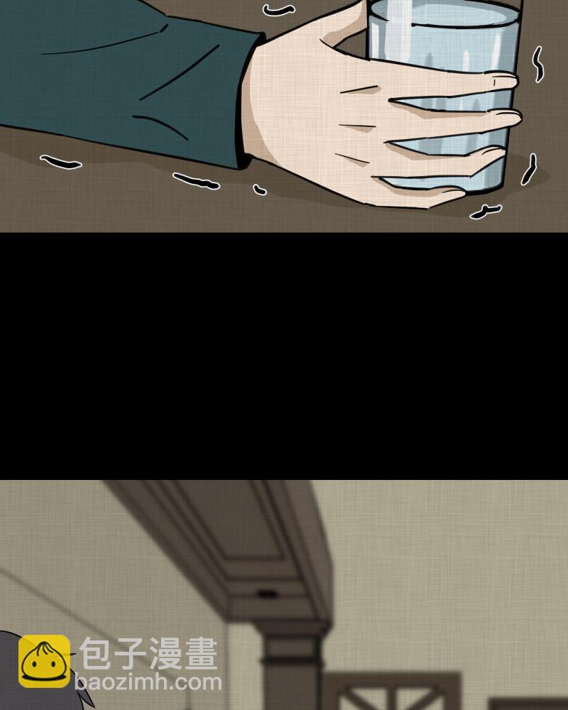 第185话 脚环（三）36