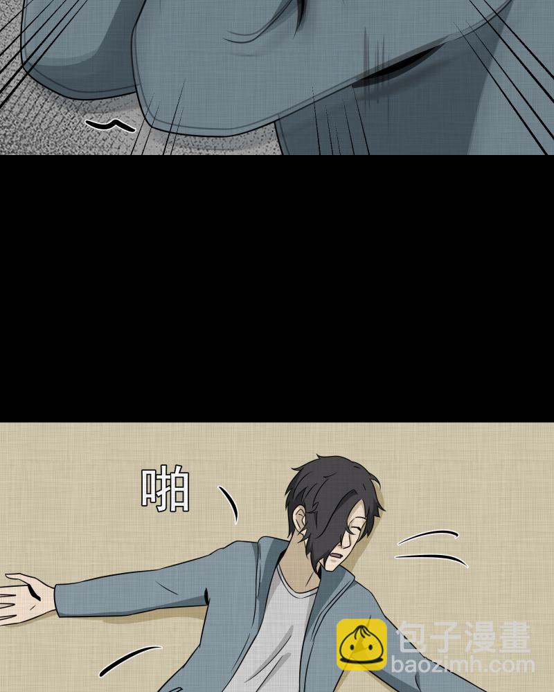 第185话 脚环（三）47