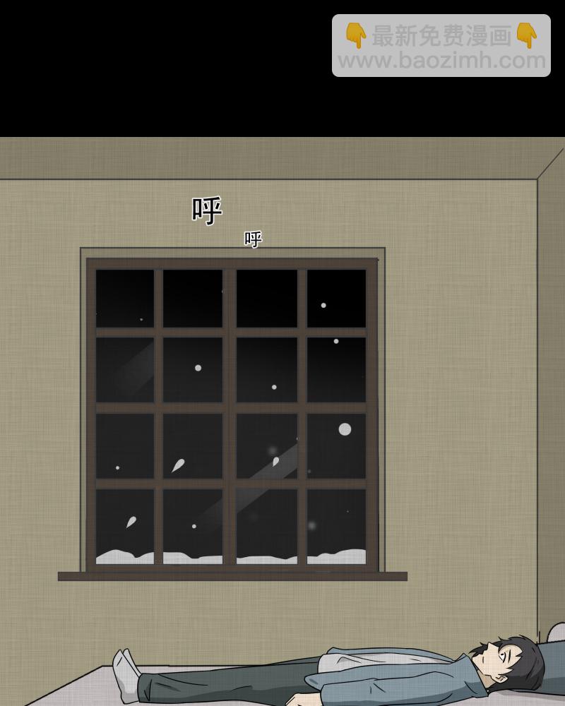 第185话 脚环（三）56