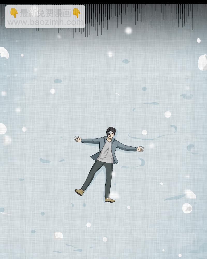 第185话 脚环（三）79