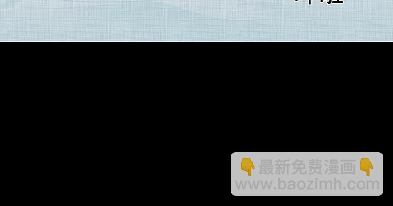 第186话 脚环（四）11